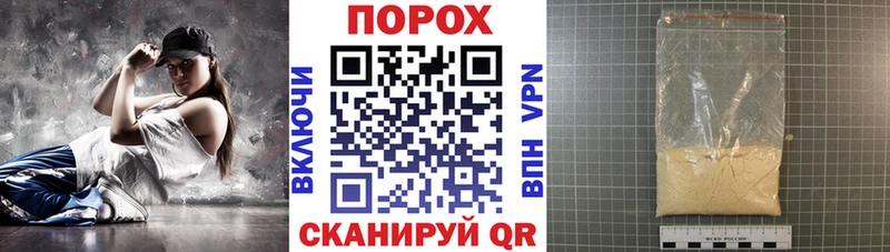 Амфетамин VHQ  Купить  Кизел 