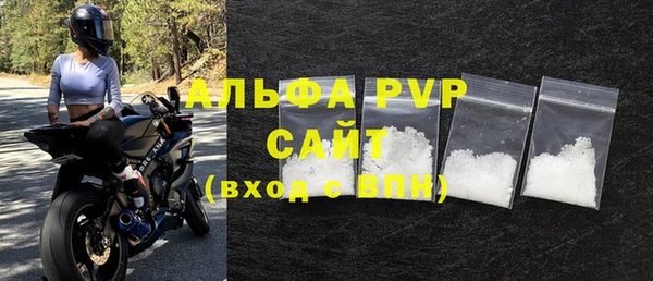2c-b Бугульма
