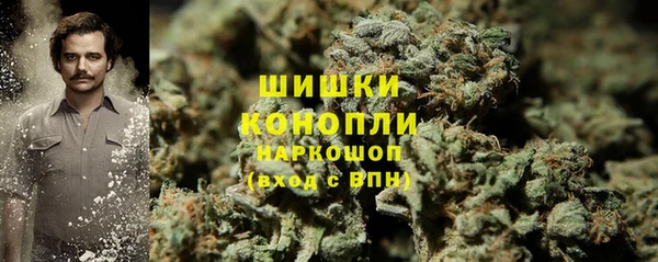 2c-b Бугульма