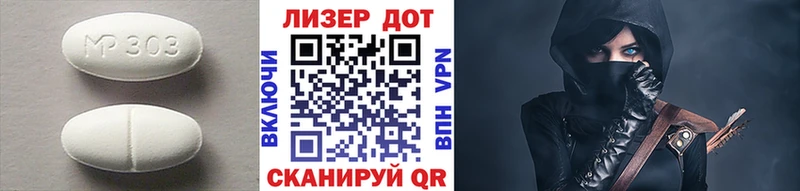 Купить где  Кизел  Лсд 25 экстази ecstasy 